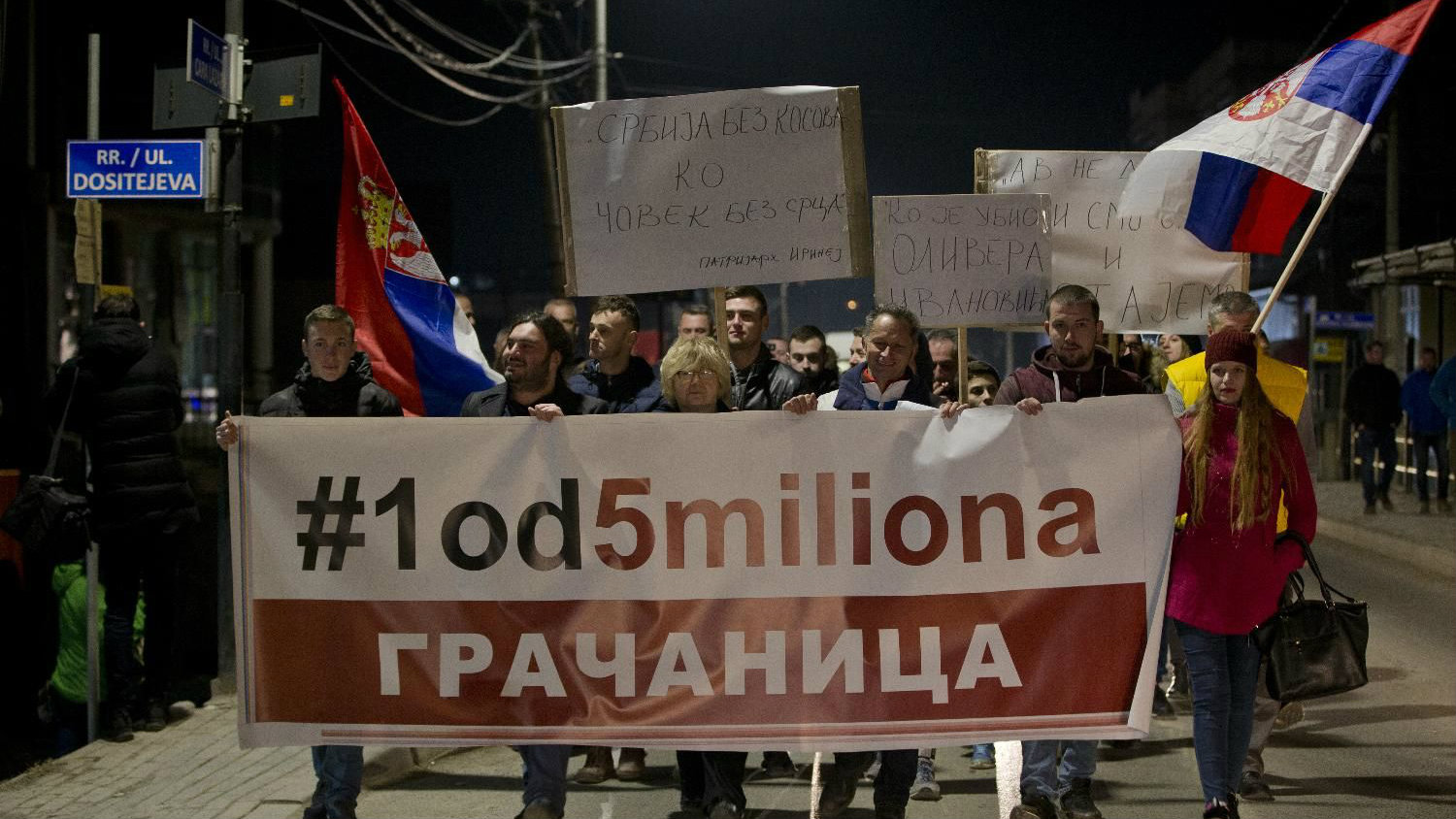Protest "1 od 5 miliona" večeras u Gračanici i Kosovskoj Mitrovici: Ista maršruta, isti ciljevi 1