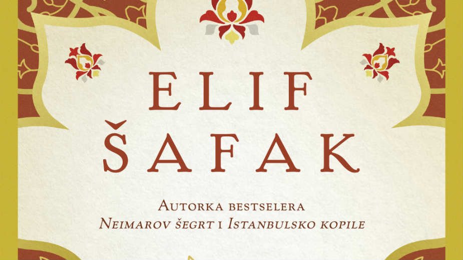 O ljubavi, izdaji i sudaru različitih kultura 1 O ljubavi, izdaji i sudaru različitih kultura 1