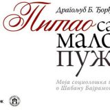 Čak i puž ima kuću 2