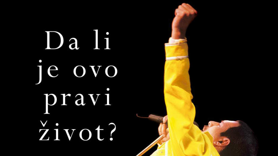 O šampionima sveta 1 O šampionima sveta 1