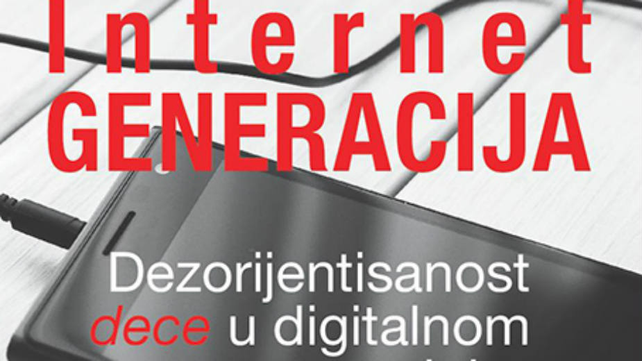 Vraćanje psihički najranjivije generacije u stvarni svet 1 Vraćanje psihički najranjivije generacije u stvarni svet 1