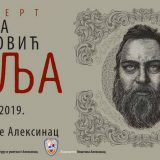 Muzički vodič od 1. do 8. februara 8