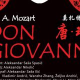 "Don Đovani za otvaranje 1