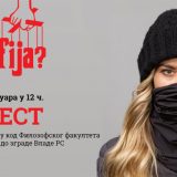 Protestna šetnja "Mame su mafija" 24. februara u Beogradu 8