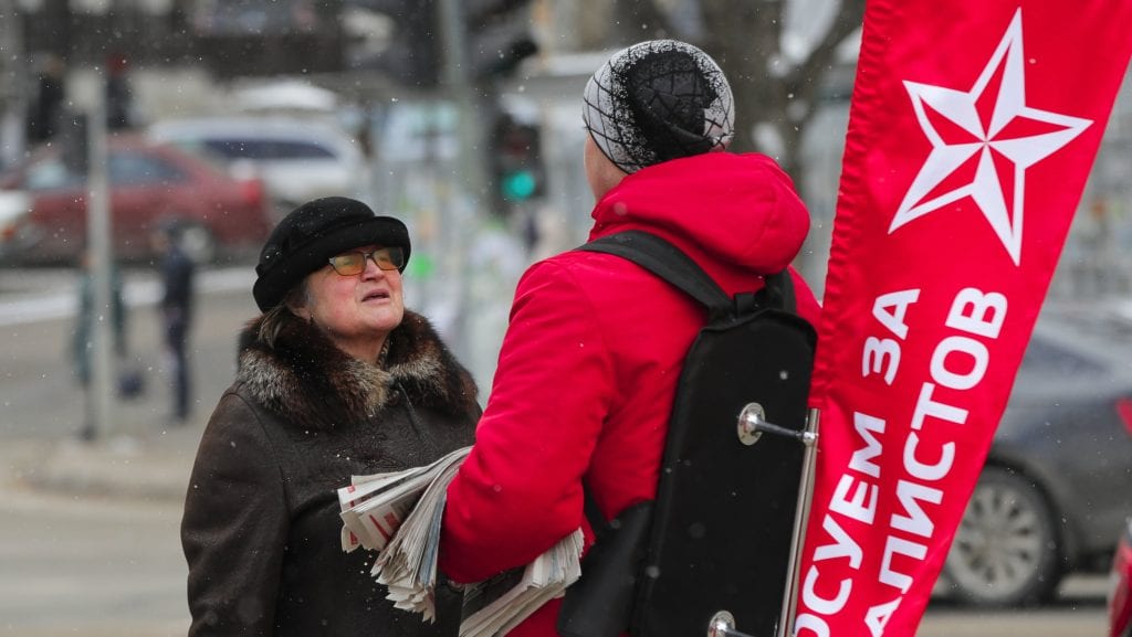 Ni jedna partija nema većinu u Moldaviji, pokazuju prvi rezultati 1