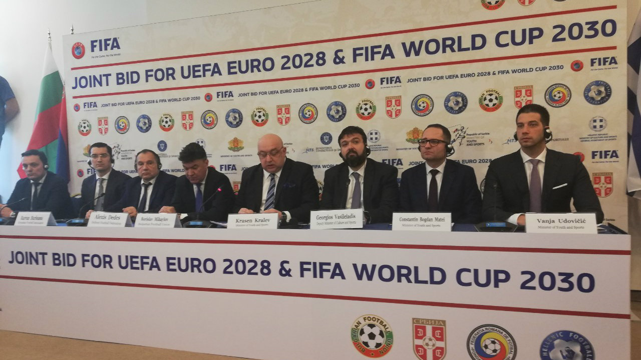 Udovičić na kvadrilateralnom sastanku o kandidaturi za EP i SP u fudbalu 1