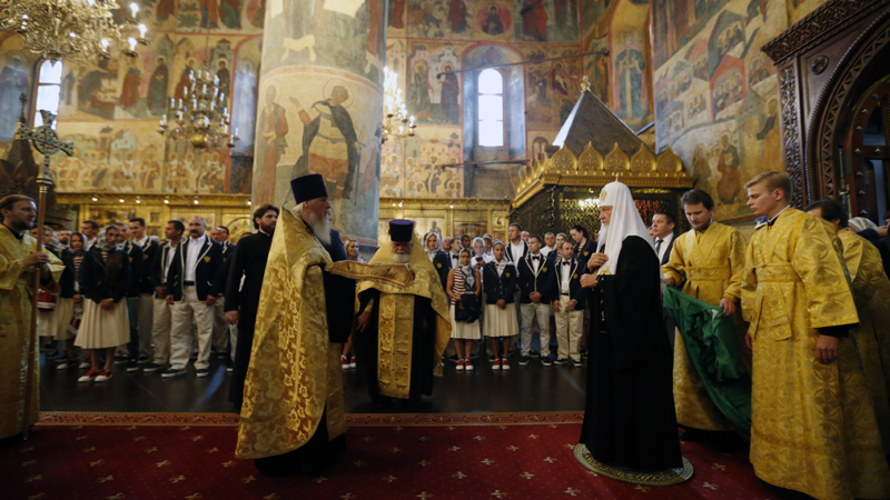 Bezgrešno pravoslavno zabavljanje 1