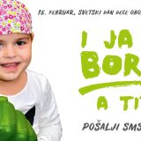 NURDOR: Humanitarni skupovi "I ja se borim" 15. februara širom Srbije 6