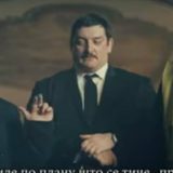 Savet REM-a odbacio prijave o SNS spotu kao neosnovane 9