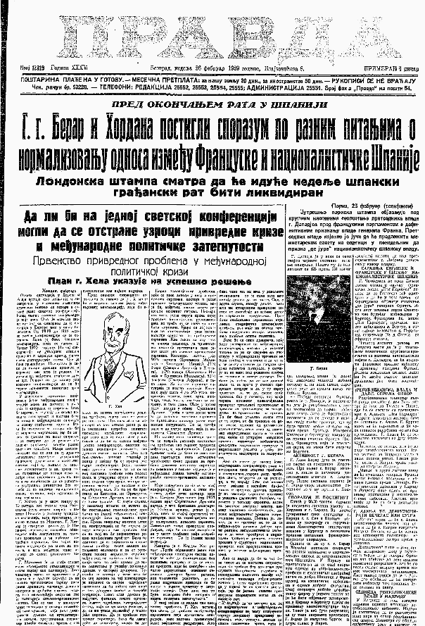 Kako je nekada izgledala potraga za blagom u Sandžaku? 3