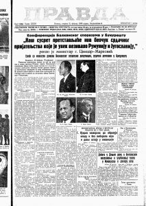 Rančo la Brea- najveće groblje tigrova 4