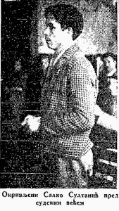 Rančo la Brea- najveće groblje tigrova 5 Rančo la Brea- najveće groblje tigrova 5