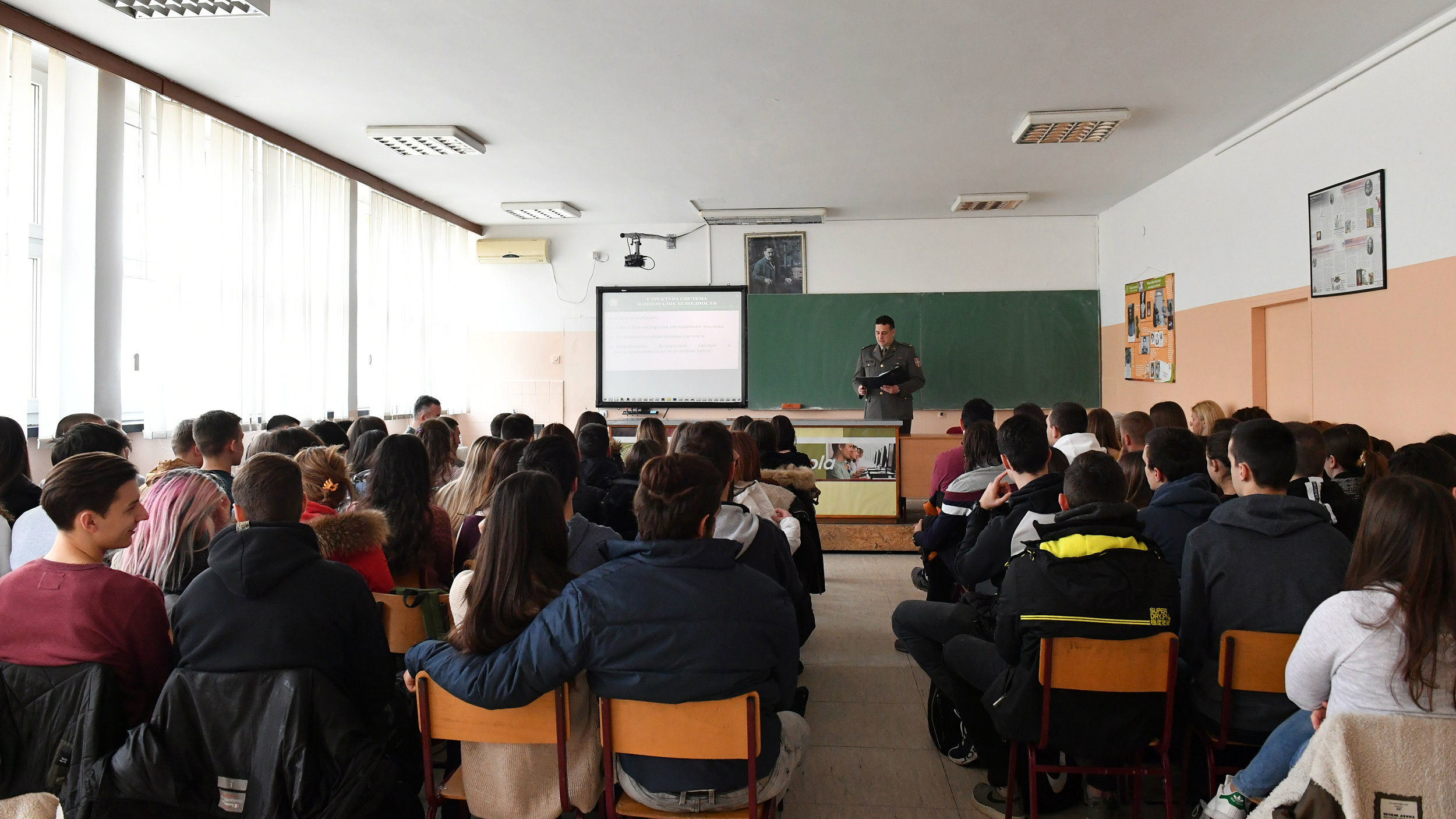 Odbrana i bezbednost ponovo u srednjoj školi 1