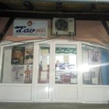 Demanti Glasa Zaječara: U Oštrelju kod Bora posluju i drugi trgovinski objekti 8