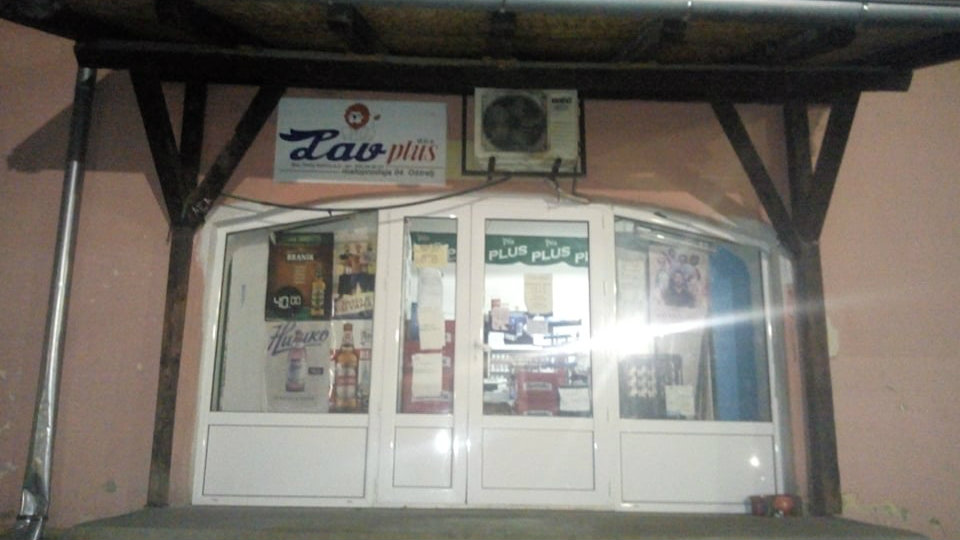 Demanti Glasa Zaječara: U Oštrelju kod Bora posluju i drugi trgovinski objekti 1