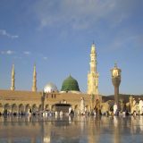 Saudijska Arabija: Pogubljeno 37 ljudi za zločine vezane za terorizam 12