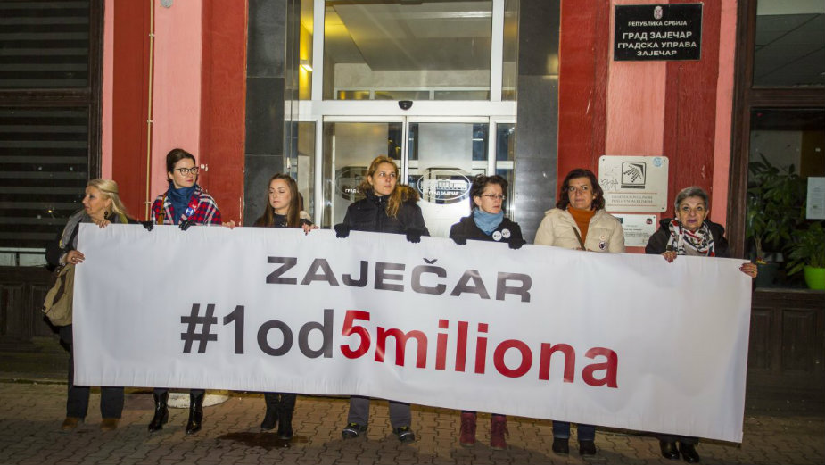 Protest "1 od 5 miliona" 1. marta u Zaječaru 1