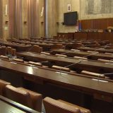 Akcija progresivne Vojvodine zahteva odgovornost nadležnih za oštećenje zgrade Skupštine Vojvodine 9