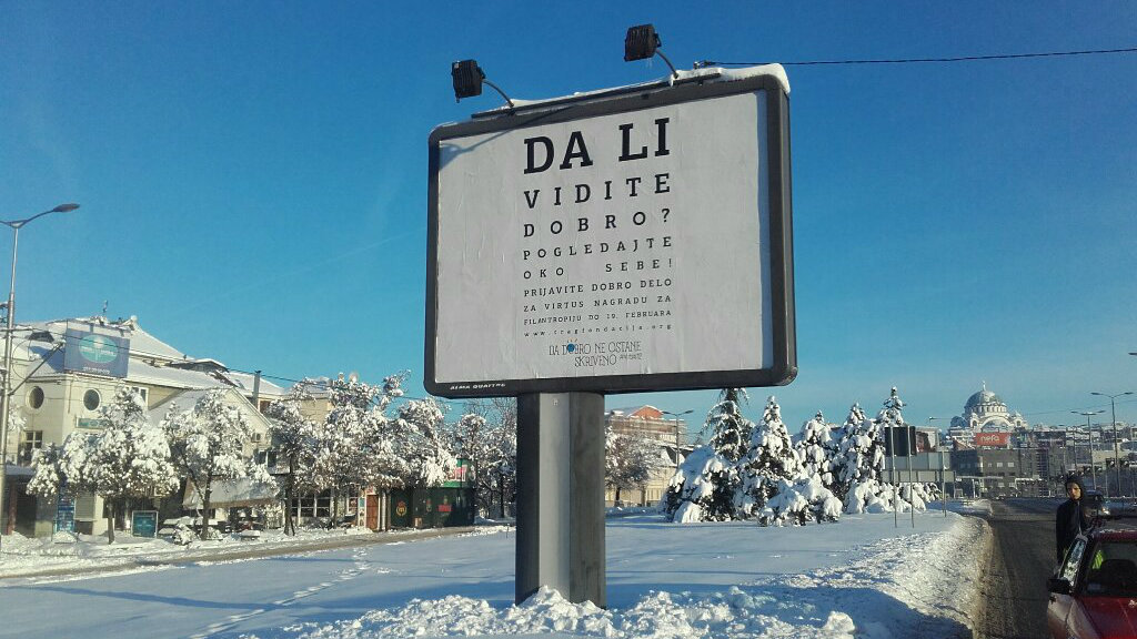 Trag fondacija vas pita: Vidite li dobro u svom okruženju? 1