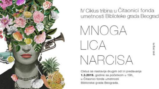 Tribina "Ogledalce, ogledalce moje" 1. marta u Biblioteci grada Beograda 1