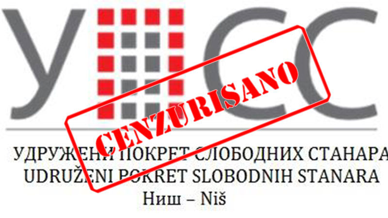 Sprečena tribina članice Građanskog fronta u Nišu 1