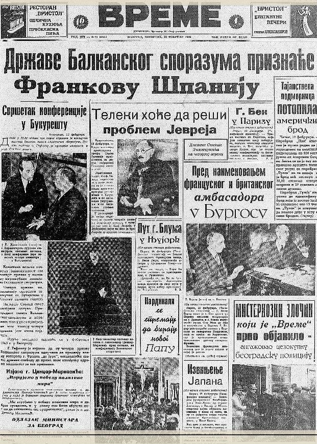 Zahvaljujući snu devojčice pronađeno zakopano blago 2