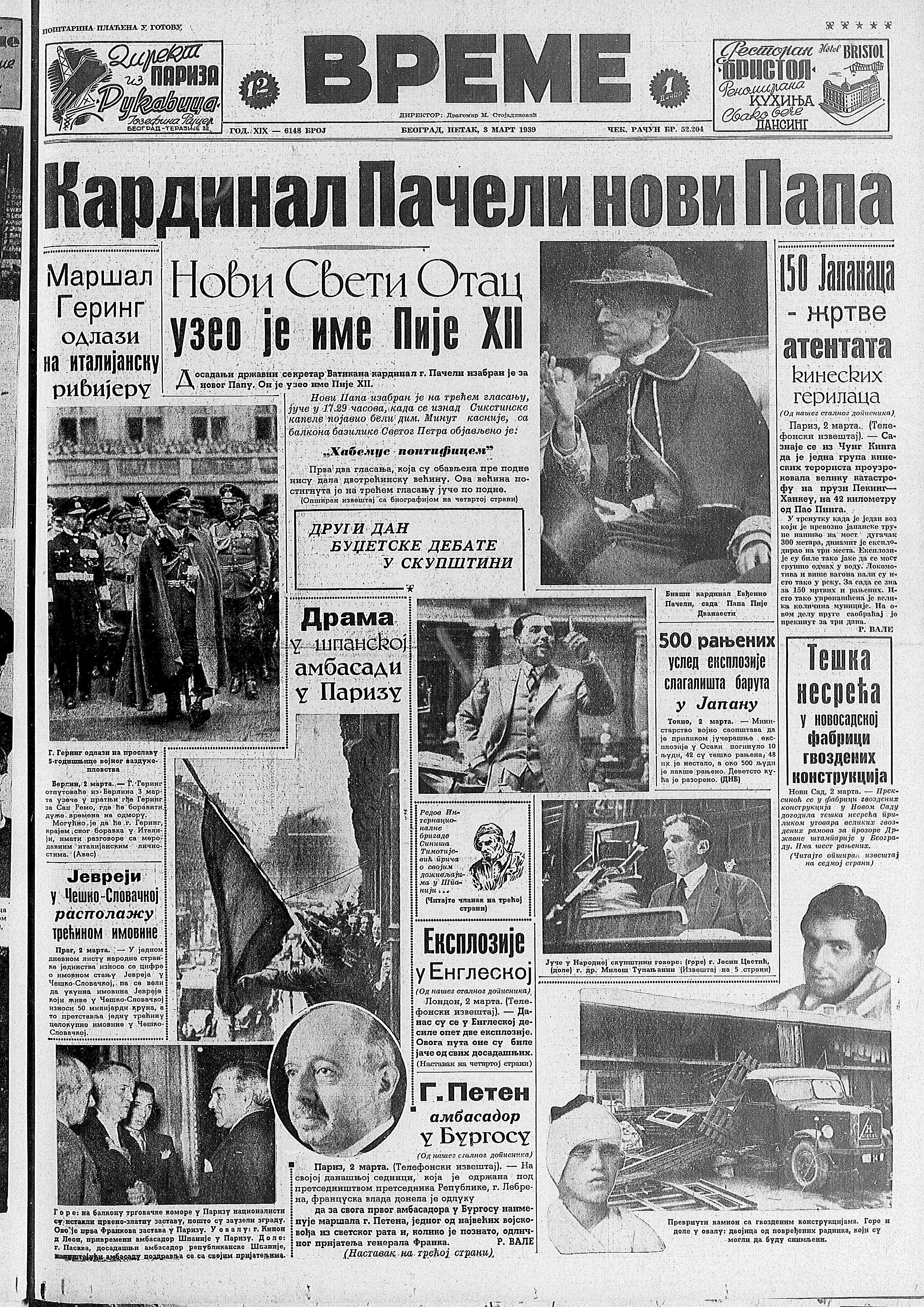 Crnac pobeleo od tajanstvenog leka 2