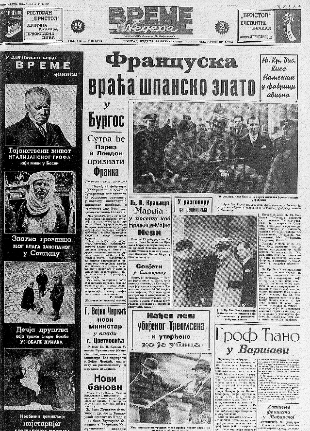 Kako je nekada izgledala potraga za blagom u Sandžaku? 2