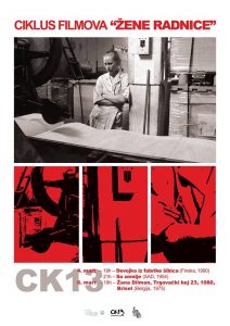 Filmski vodič od 28. februara do 7. marta 7