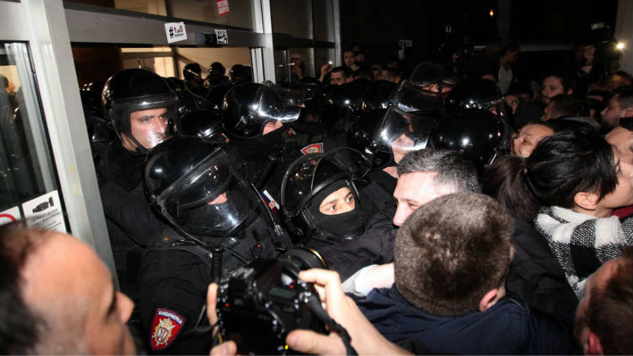 Odlazak na Pink legitiman, ali ne sme biti nasilja 1