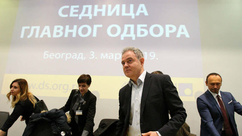 Aleksandar Ivanović: DS više nije ona iz koje smo izašli 1