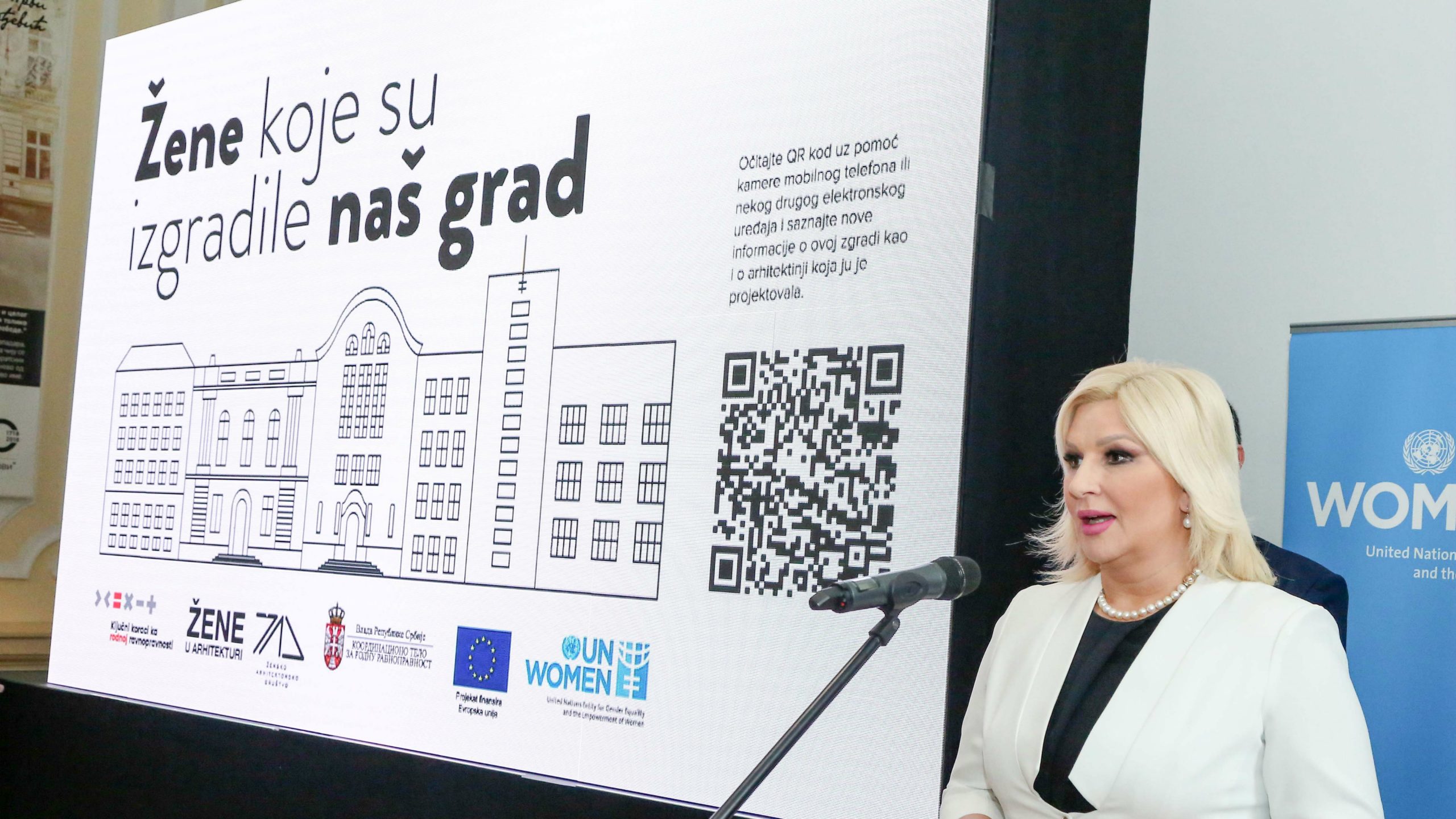 Skeniranjem koda saznajte sve o ženama koje su izgradile Beograd 1