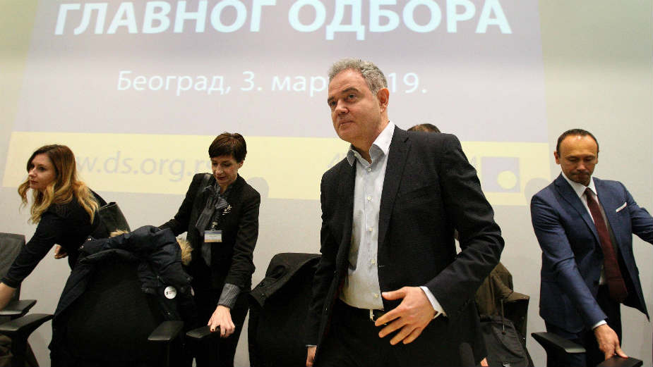 Demokrate Đilasu duguju još nekoliko miliona dinara 1