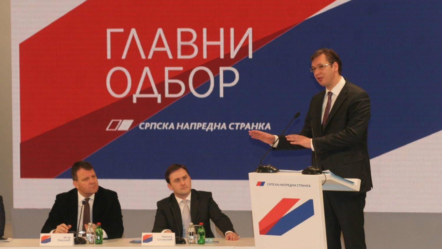 Neizvesno raspisivanje vanrednih izbora 1