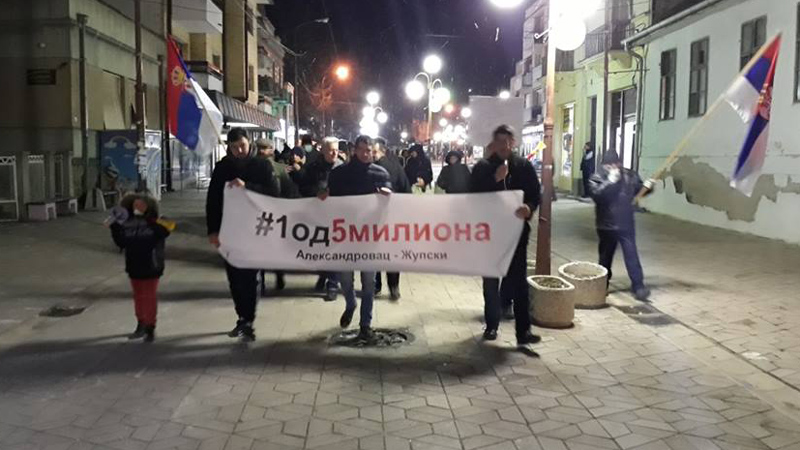 U Aleksandrovcu sutra bez protesta, građani idu na beogradski protest 1