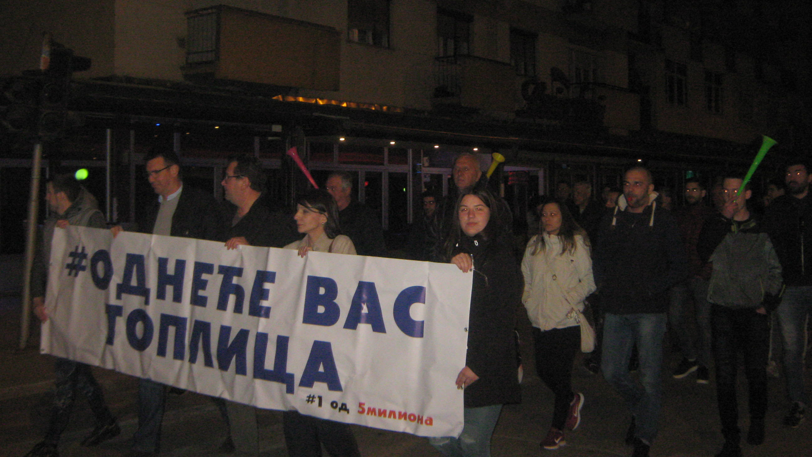 Protesti "1 od 5 miliona" održani u više gradova Srbije (FOTO) 5