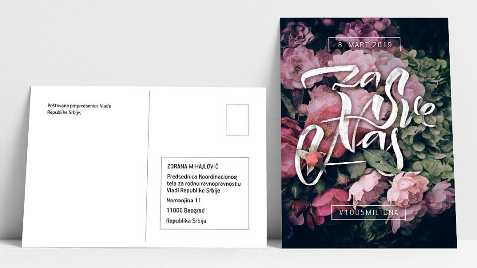 Protest "1 od 5 miliona" 8. marta u Novom Sadu posvećen borbi za prava žena 1