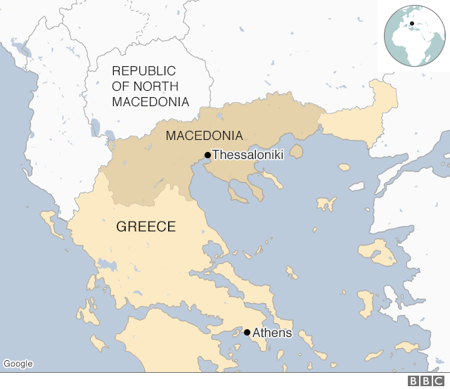 Novi naziv glasi Republika Severna Makedonija