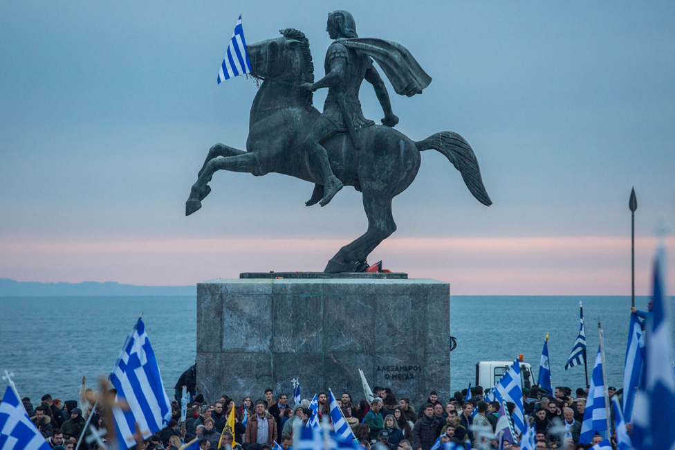 Protest ispred spomenika Aleksandru Velikom u centru Soluna u januaru 2018. godine