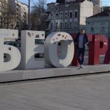 Od Puškina do Bahtijara Vagabza: Kako beogradske ulice dobijaju imena 5
