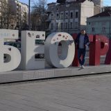 Od Puškina do Bahtijara Vagabza: Kako beogradske ulice dobijaju imena 3