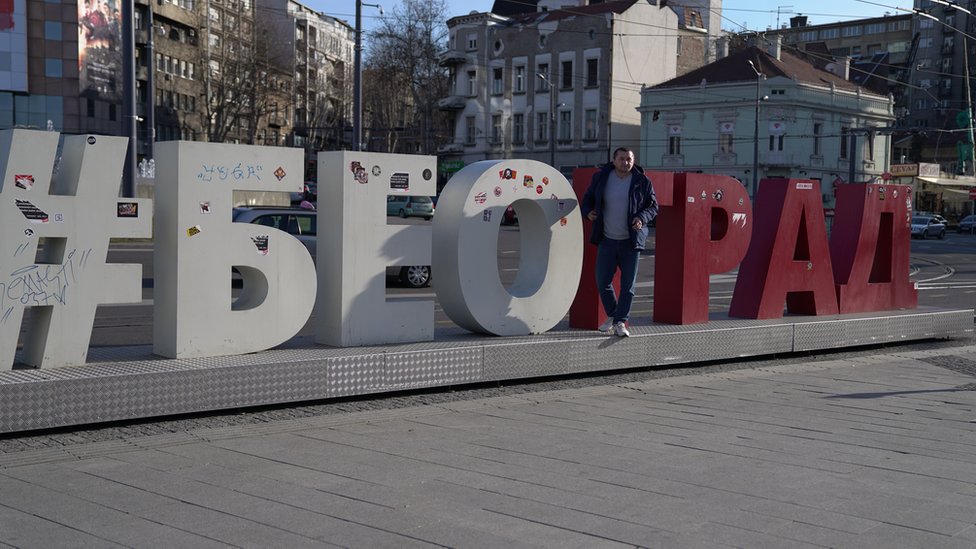 Od Puškina do Bahtijara Vagabza: Kako beogradske ulice dobijaju imena 1 Beograd znak u centru Beograda