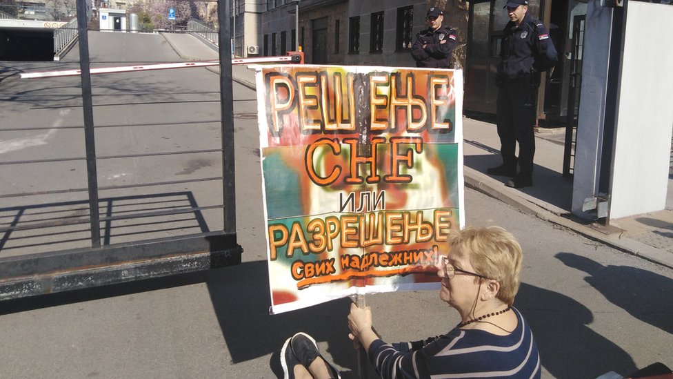 Udruženje CFH Srbije, Beograd, mart 2019.