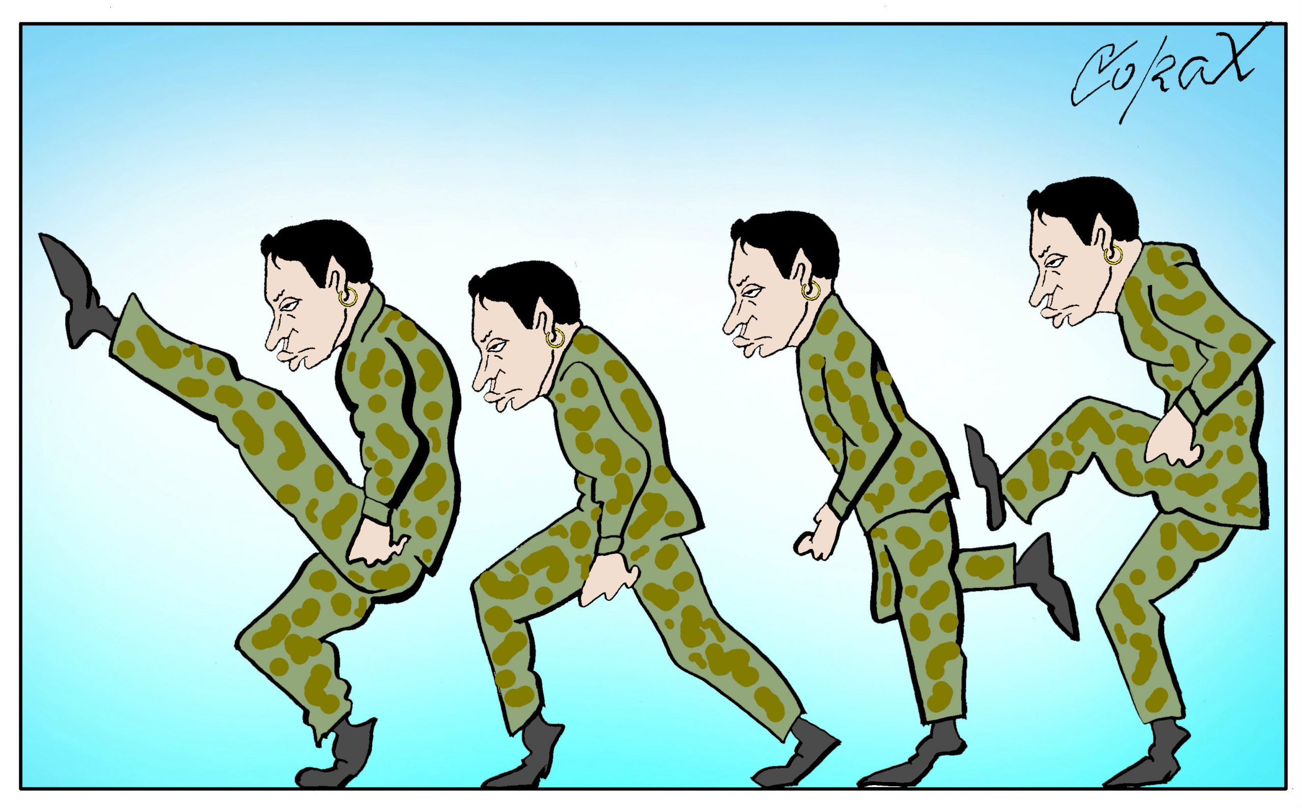 Corax 7