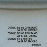 27 godina od masakra na Tuzlanskoj kapiji: Ubijen 71 civil, najmlađa žrtva imala dve i po godine 6