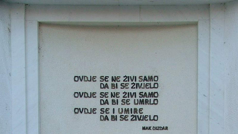 27 godina od masakra na Tuzlanskoj kapiji: Ubijen 71 civil, najmlađa žrtva imala dve i po godine 1