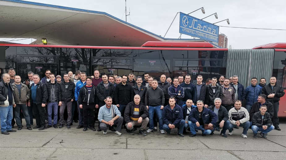 Ako se plate ne povećaju nova obustava rada od petka 1 Ako se plate ne povećaju nova obustava rada od petka 1