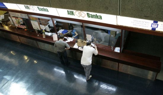 AIK Banka dobila odobrenje NBS da preuzme Sberbank Srbija 17