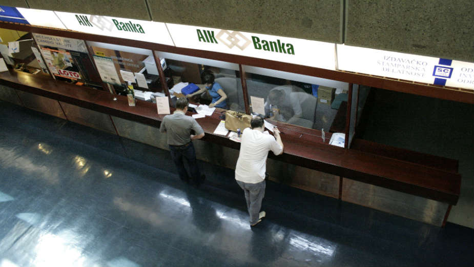 AIK završila pripajanje Sberbanke u Srbiji 1