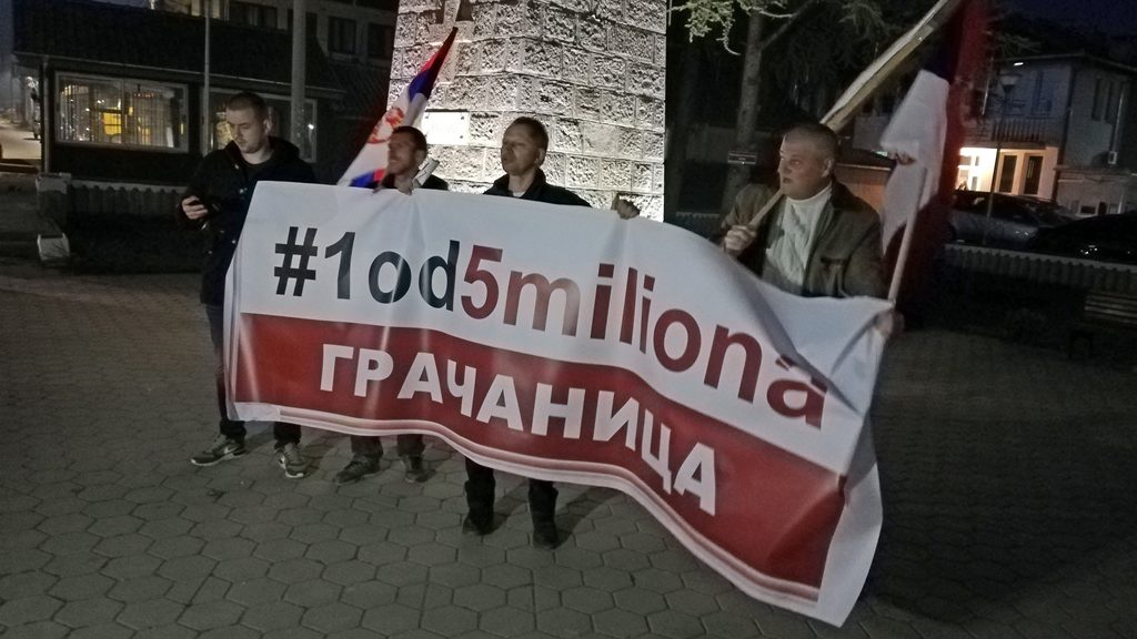 Protest "1 od 5 miliona" u Gračanici: Da prestanu da nas plaše 1